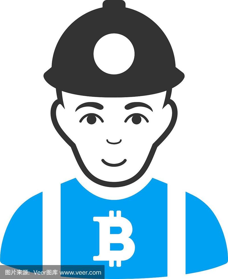 Mining machine in operation