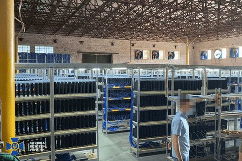 Mining Farm Operations