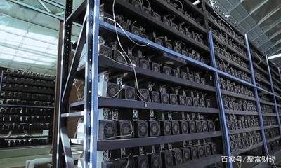 Industrial scale Bitcoin mining farm with rows of ASIC miners