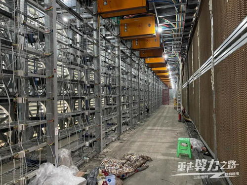 South African eco-conscious mining farm integrating renewable energy solutions