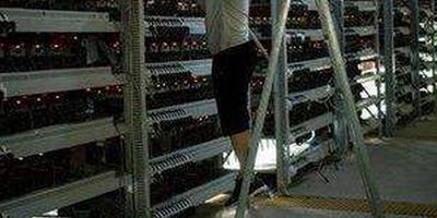 Mining farm setup