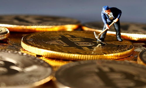 A high-performance Bitcoin miner working diligently