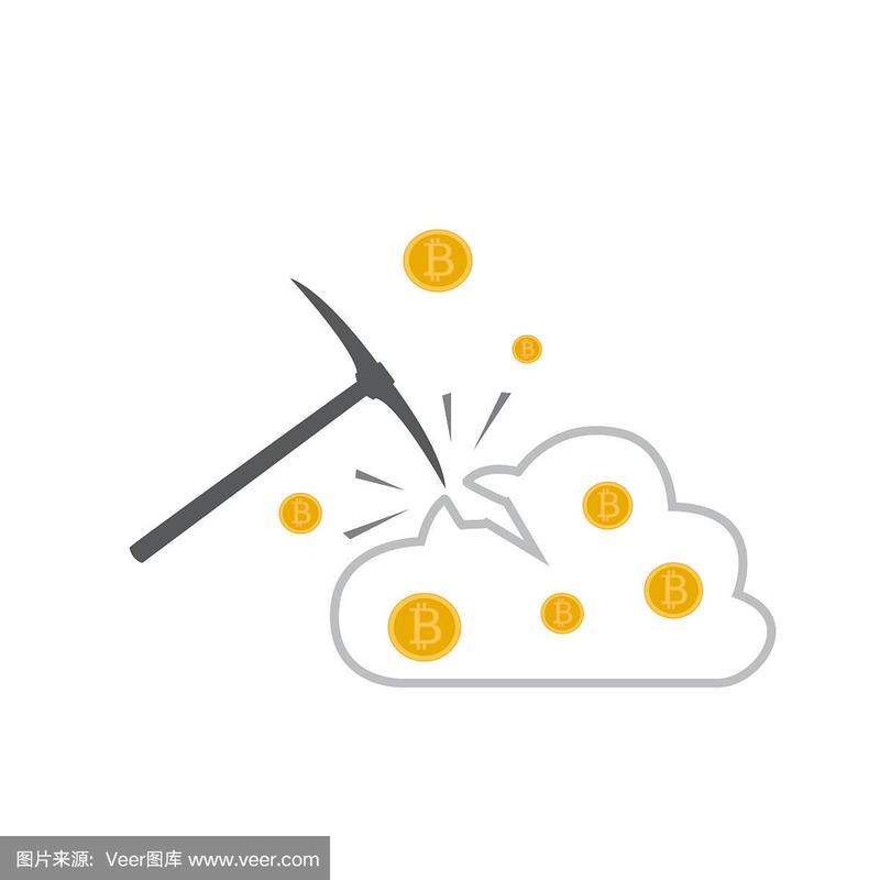 Bitmain miners on display