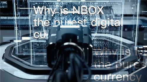 A cutting-edge Monero mining rig configured for optimal performance amidst volatile market trends