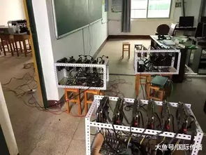 A state-of-the-art mining rig optimized for Kaspa, showcasing its sleek design and powerful components that enhance efficiency in cryptocurrency mining