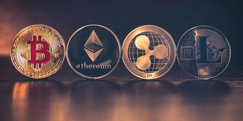 Ethereum mining process